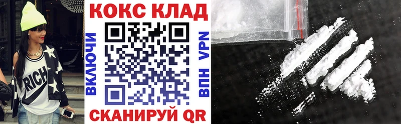 Цена Судогда ссылка на мегу рабочий сайт  Меф мяу мяу  АМФЕТАМИН  Каннабис  Cocaine 
