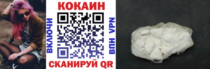 КОКАИН Перу Судогда