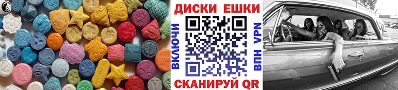 дарнет шоп blacksprut как войти Ecstasy 300 mg Судогда