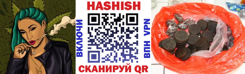 ГАШИШ VHQ  KRAKEN сайт  Судогда  хочу наркоту 