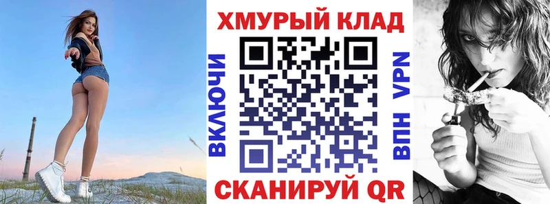 купить закладку  Судогда  это какой сайт  Героин белый 