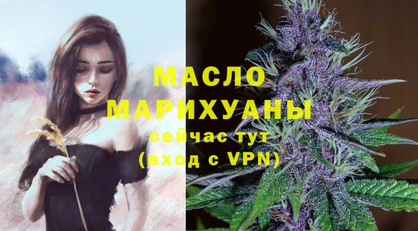 скорость mdpv Билибино