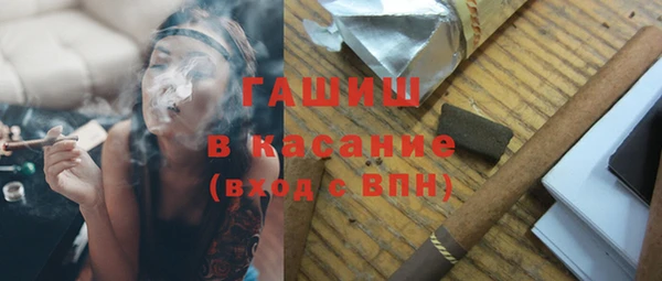 PSILOCYBIN Абинск