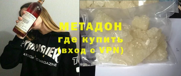 а пвп мука Абдулино