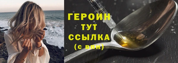 а пвп мука Абдулино