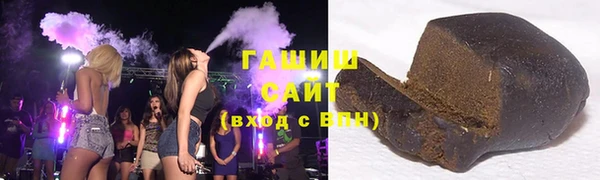 PSILOCYBIN Абинск
