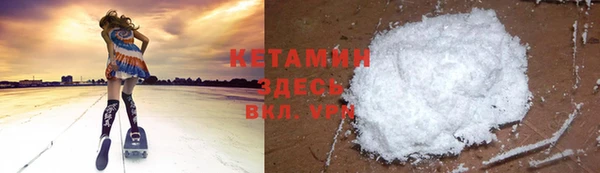 а пвп мука Абдулино
