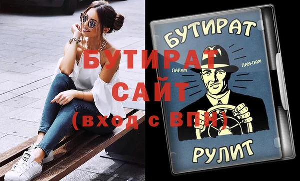 PSILOCYBIN Абинск