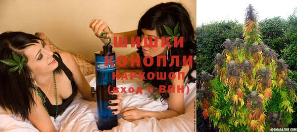 а пвп мука Абдулино