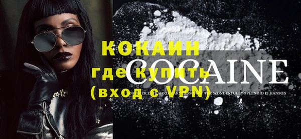 а пвп мука Абдулино