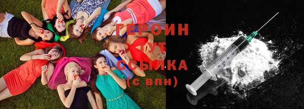 а пвп мука Абдулино