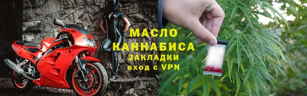 PSILOCYBIN Абинск