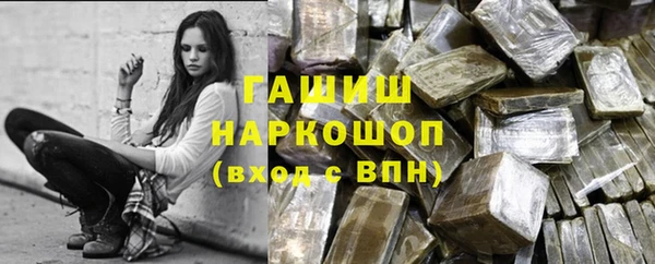 а пвп мука Абдулино