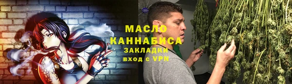 ГАЛЛЮЦИНОГЕННЫЕ ГРИБЫ Бикин