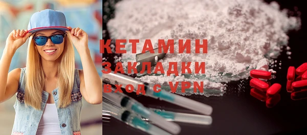 PSILOCYBIN Абинск