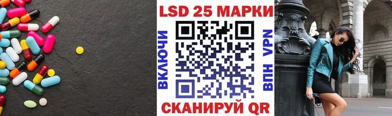 ЛСД экстази ecstasy  МЕГА онион  Судогда 