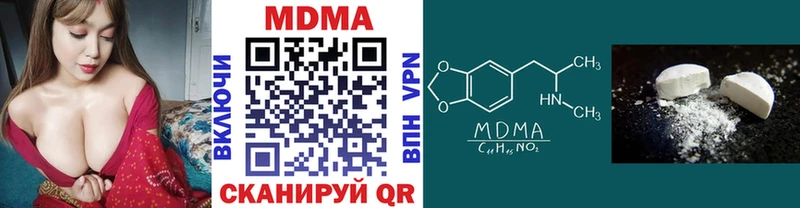 это официальный сайт  Судогда  МДМА VHQ  блэк спрут  