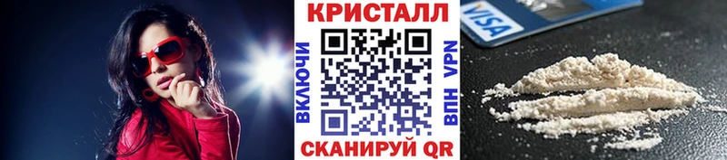 Первитин витя  где продают   Судогда 