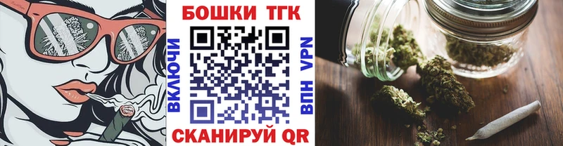shop клад  купить наркотик  Судогда  Бошки Шишки OG Kush 